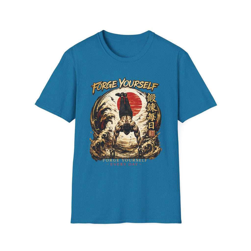 Forge Yourself T-Shirt