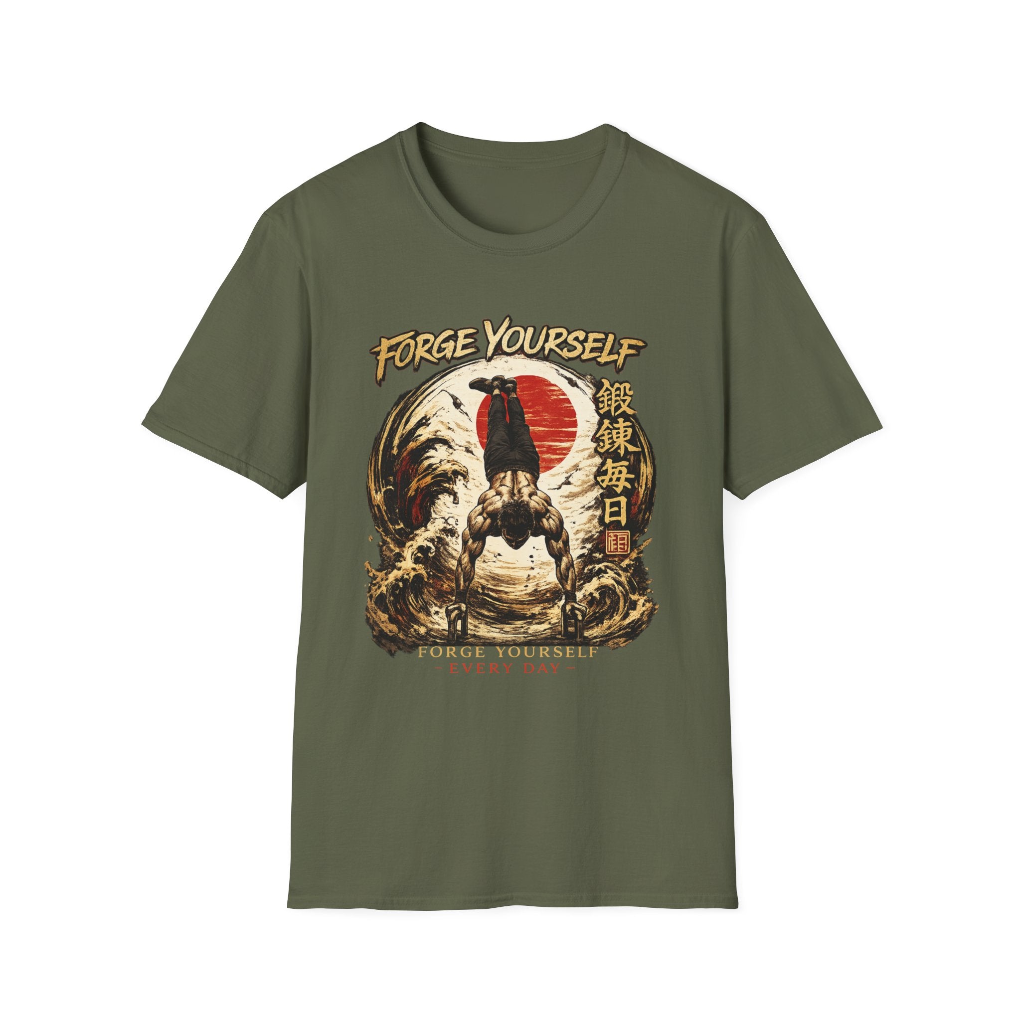 Forge Yourself T-Shirt