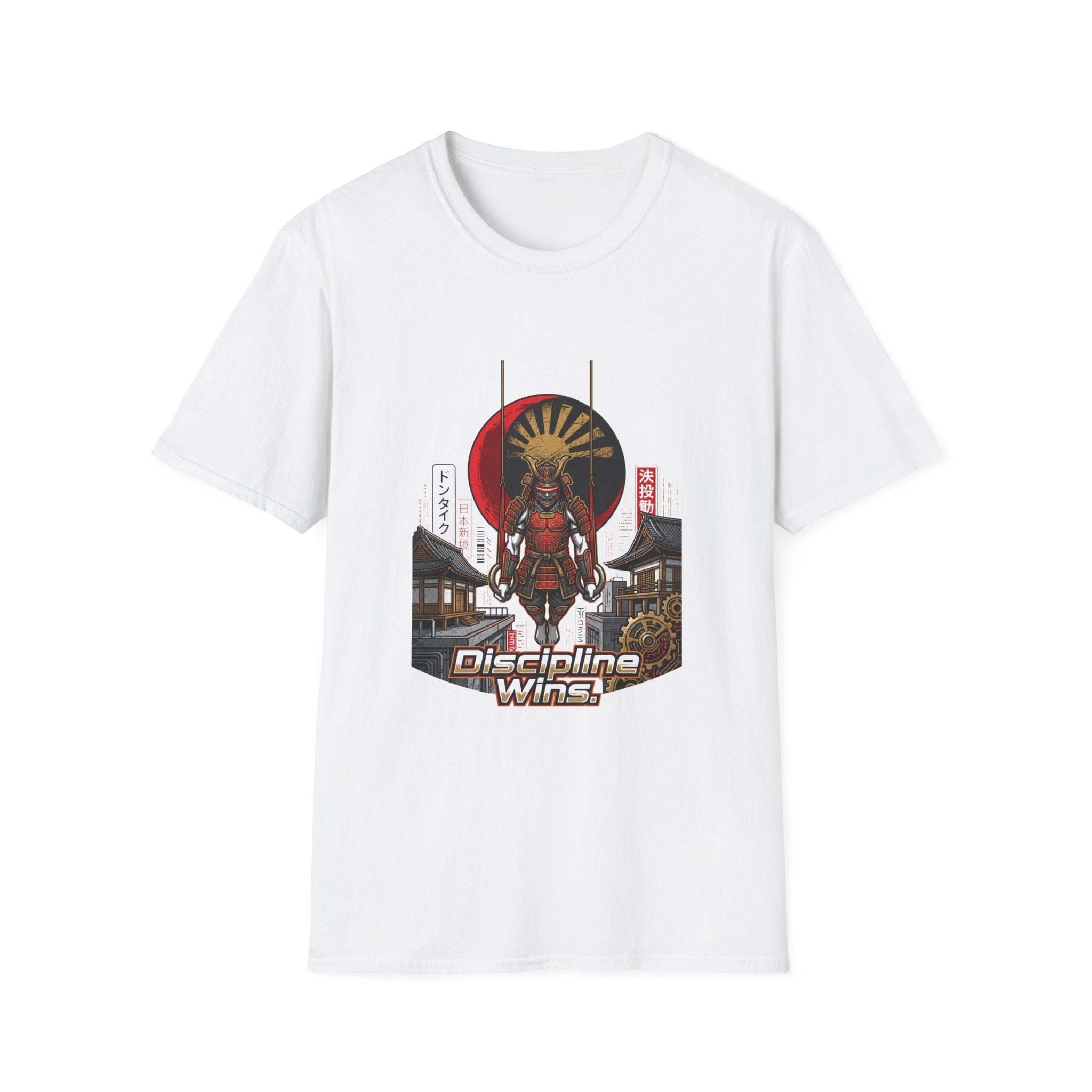 Discipline Wins T-Shirt