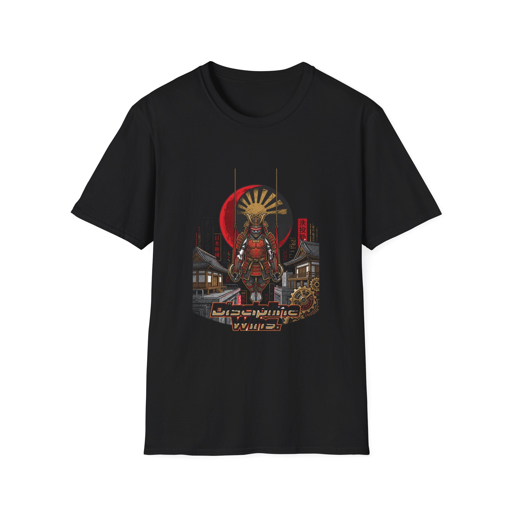 Discipline Wins T-Shirt