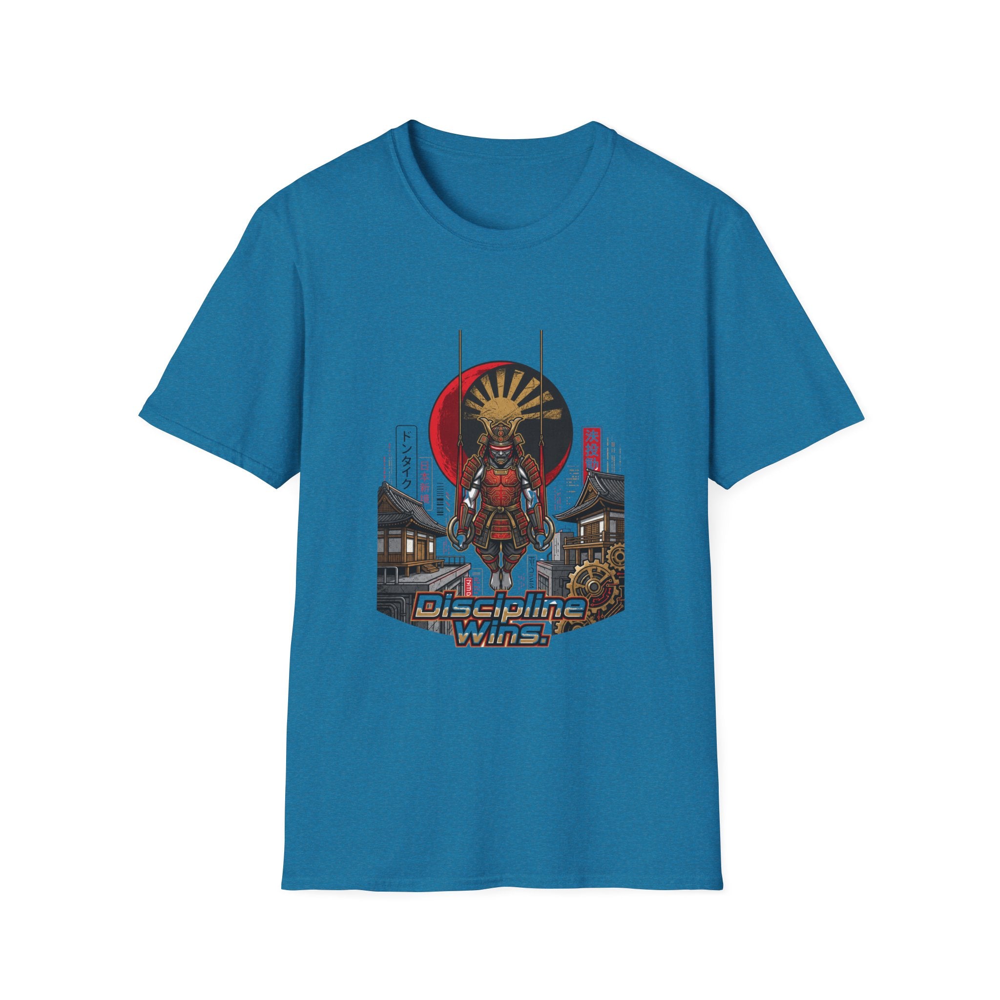 Discipline Wins T-Shirt