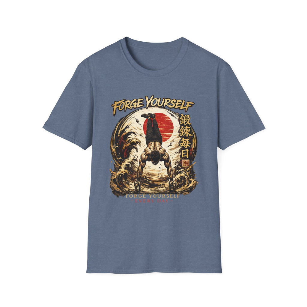 Forge Yourself T-Shirt