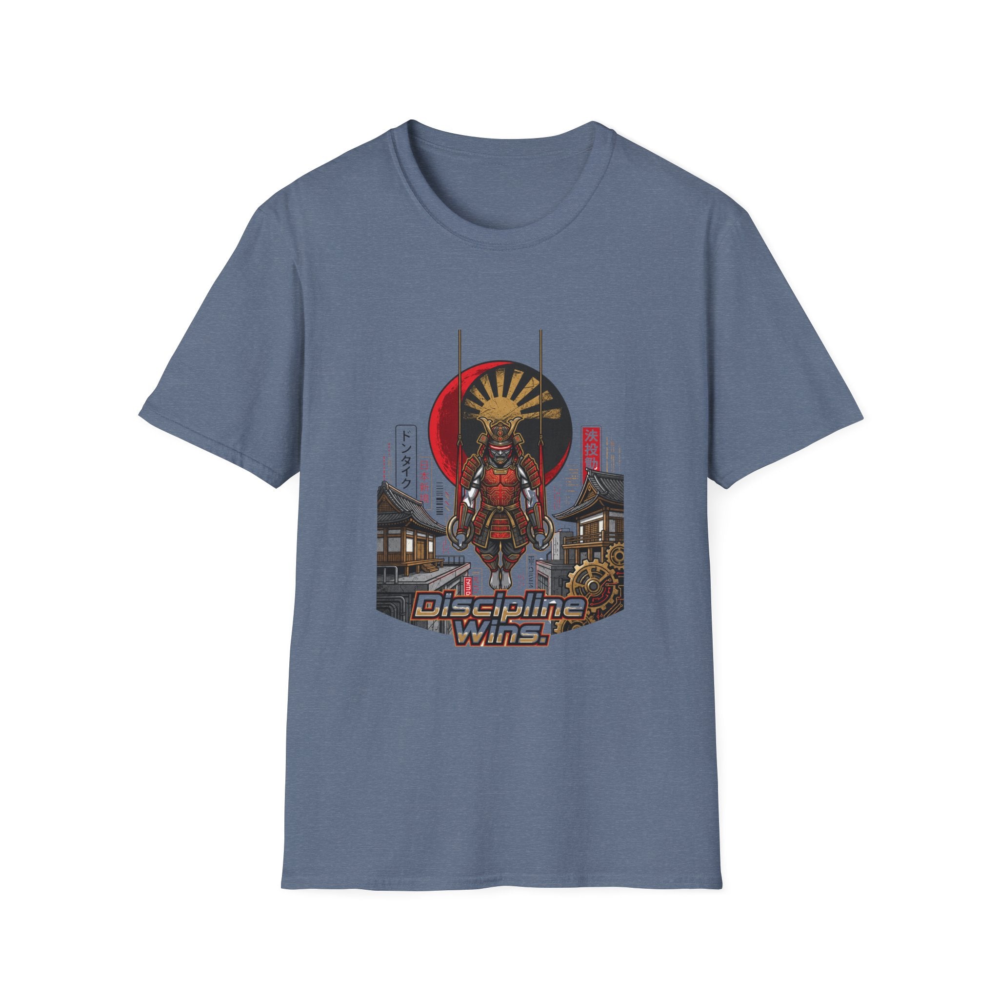 Discipline Wins T-Shirt